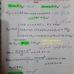 طراحی دستی تیرچه پاشنه بتنی