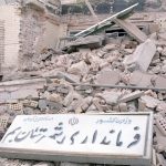 زلزله 5 دی بم ، ساختمان فرمانداری بم را بطور کامل ویران کرد ، این تصویر بصورت نمادین میزان خسارات و ویرانی حاصل از این زلزله را نشان می دهد.